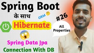 Hibernate With Spring Boot | ORM | Spring Data Jpa | @AadiandJava1705