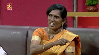 Kathayalithu Jeevitham |Lenju| Episode # 08 |Amrita TV