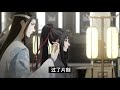 魔道祖师番外之婚后皮皮羡第7集便往他怀里钻去，在蓝忘机不停地怀里拱来拱去，好半天才安分下来 魔道祖師 藍忘機 魏無羨 陳情令 肖戰 王一博