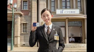 イズモ葬祭TVCM　明治大正編②