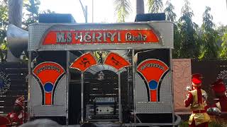 M.S Maharaja Band Sinor