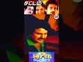 shorts rktalkies superscene