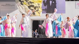 [4K] 縁紀゛　ゑぇじゃないか祭り 2018　本祭 メイン会場 (中央)