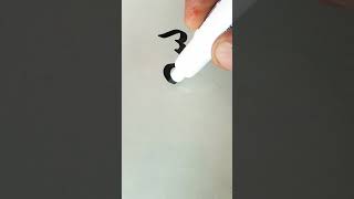 How to Write Bismillah on white board With Cut Marker" Easy Tutorial: Satisfying Arabic Calligraphy