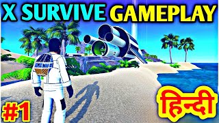 Playing A Modern Type Survival Game 😎 | X Survive GamePlay #1