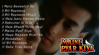 Maine Pyar Kiya Jukebox Bollywood  | Salman Khan, Bhagyashri |  #bollywoodsongs #mainepyarkiya