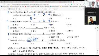 Kelas bunpou, dokkai N4 dan pembahasan bunpou dan dokkai N4 JLPT N4 2014