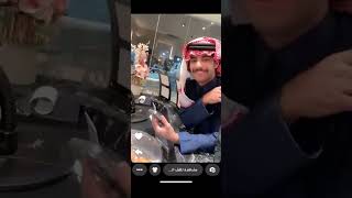 لقطات لمحمد الودعاني / يقول قصه / جلسه على النار مع سلطان ثقل