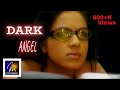 Dark Angel | Centigradz | English Song | Official Music Video