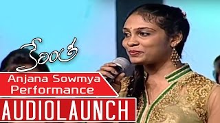 Singer Anjana Sowmya Live Performance at kerintha Audio Launch || Sumanth Ashwin, Sri Divya