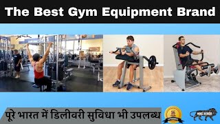 Commercial Gym Setup | How To Setup Gym | Nortus Fitness | 1st Indian Certified Fitness Brand