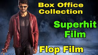 Box Office Collection Of Vijay Devarakonda Film // Superhit And Flop Movie List Of Vijay Devarakonda