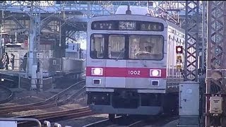 【東急電鉄】1000系1002F 電車銀座の武蔵小杉駅 車掌さんの太鼓の達人付