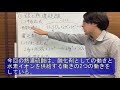 銀の酸化還元反応の化学反応式（銀と熱濃硫酸、銀と希硝酸、銀と濃硝酸）【化学反応式の王道】