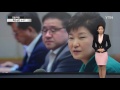 미르재단 의혹 최순실은 누구 ytn yes top news