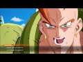 劇場版ドラゴンボール 人造人間の襲撃！