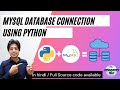 DATABASE CONNECTION WITH PYTHON IN HINDI | MySQL with Python