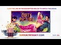 watch full movie the dirty picture