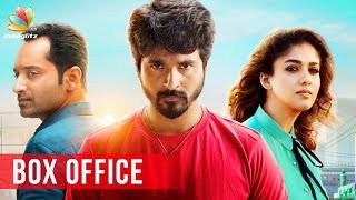 Velaikaran Box Office Collection | Sivakarthikeyan, Nayanthara, Fahad fazil | Latest Cinema News