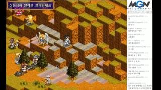 고전 명작 RPG 파랜드 택틱스 1 (16)