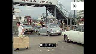 1960s Hong Kong, Ferry Loading, HD from 35mm | Kinolibrary