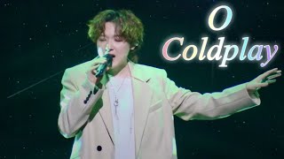 240114(일) 강형호 PITTA 콘서트: SURVIVAL | 서바이벌콘 | 4K | O (원곡 Coldplay)