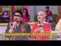 Prahara Cinta | Elfas's Singer | KETAWA ITU BERKAH (14/3/23) L3