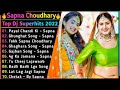 Sapna Choudhary New Haryanvi Songs || New haryanvi Jukebox 2024 || Superhit Songs of Sapna Choudhary