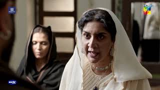 Jahan Arra Ke Mureedon Ka Dimagh Kharab !! Badshah Begum - HUM TV