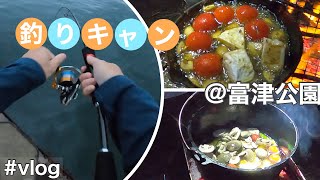 【VLOG】富津公園で釣りとキャンプをしました【Eng sub】#CampingDiary