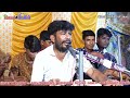 11 moti viruvay talsaniya parivar no mando by 🎤 parvinbhai chekhaliya momai_video_7069182150