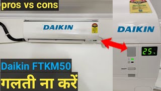 Daikin ftkm50uv16u #bestac2023 Daikin MTKM50UV16U #daikinac