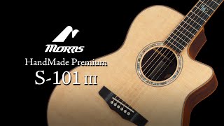 Morris Guitar | HandMade Premium | S-101 III