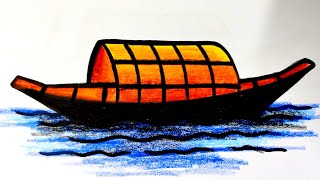 নৌকা আঁকার সহজ উপায় | Nouka Aka | Easy Boat Drawing | How To Draw A Boat | Artist Ucshash