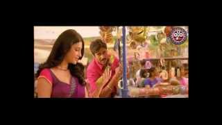 Gabbar Singh Video Song: Akasam Ammayaithe