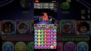 ルフィ火力えぐい　　　　　ルフィが指持って無いからパズルは少し難しい　　　　　　　　　　　#パズドラ