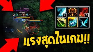 HON ทีเดียวหมดหลอด! Faydeโดนแบนทุกเกมเพราะแบบนี้!! #ต้นตบเด็ก