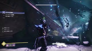 [destiny2・PC] 囁き英雄ソロウォーロック+隠しクレート4か所