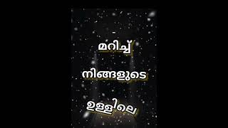 ബുദ്ധിമുട്ടും പ്രശ്നങ്ങളും നമ്മളെ തകർക്കുമോ? മോട്ടിവേഷൻ APJ--@The Story Of Trend