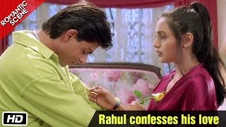 Rahul confesses his love - Romantic Scene - Kuch Kuch Hota Hai - Shahrukh Khan, Rani Mukerji