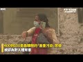 印度新德里空污超嚴重！籠罩對人體有害霧霾　學校緊急停課2天｜nownews