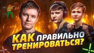 ⚡РАЧЕЛ РАССКАЗАЛ КАК ПРАВИЛЬНО ТРЕНИРОВАТЬСЯ!  #rachel #рачел #insilio #cs2 #rachelr