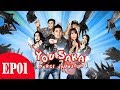 [FULL] You Saka...Pergi Jauh-Jauh | Episod 1