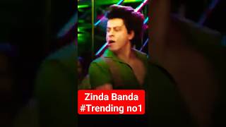 #Jawan: Zinda Banda Song |Shah Rukh Khan |Atlee |Anirudh |Nayanthara | #shorts #jawan