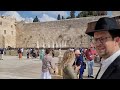 எருசலேம் நகரம் இஸ்ரேல் old city jerusalem jaffagate thewesternwall tamilvlogisrael israeltour