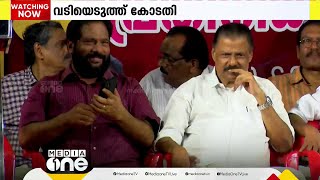 റോഡ് അടച്ച് സമ്മേളനങ്ങളും സമരപരിപാടികളും; രാഷ്ട്രീയനേതാക്കൾ നേരിട്ട് ഹാജരാകണമെന്ന് ഹൈക്കോടതി