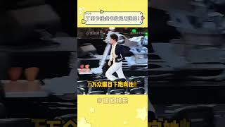 完了感觉这次磕到真的了！ #丁禹兮 接 #虞书欣 下台两次！！！ #星光大赏