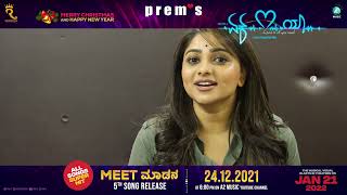 MEET MADANA - Video Bytes | Ek Love Ya | Prem's | Raanna | Rakshitha Prem | Arjun Janya |A2 Music