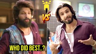 See Who Did Best - Allu Arjun Vs Ranveer Singh New Rapido AD | Bollywood VS Tollywood | Filmylooks