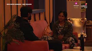 Bigg Boss Kannada Season 11 | Bhavya and Trivikram's Enduring Friendship | JioCinema Premium